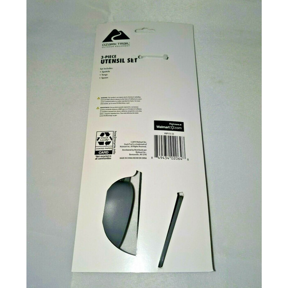 Ozark Trail Outdoor Equipment 3-piece Utensil Set Spatula Tongs Spoon - Picture 2 of 2